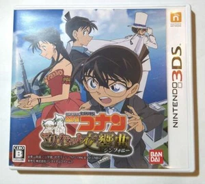 Nintendo 3DS Video GAmes Detective Conan Marionette Symphony Japan - Picture 1 of 1