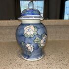 Vintage Chinese 8.5? Porcelain Jar- Hand Painted  Blue,Pink,White Peony Pattern