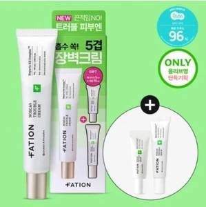 FATION NOSCA9 Trouble Cream 45ml+5ml+Serum 15ml - Picture 1 of 1