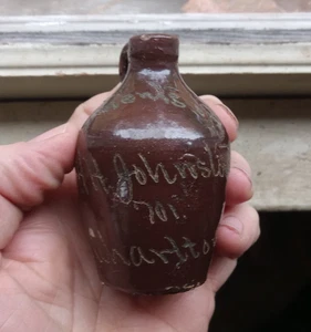 1890s RARE ADV POTTERY MINI SCRATCH JUG H.H.JOHNSTON 701 CHARLTON (PEORIA,IL) - Picture 1 of 10