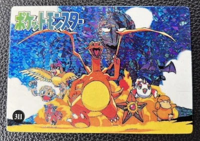 1999 Japanese Bandai Carddass Vending Prism Sticker - Charizard & Friends #311 - Image 1 of 2