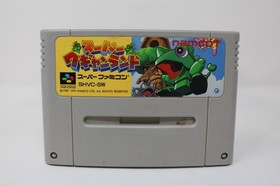 Super Wagyan Land Nintendo Super Famicom SFC Japanese Cartridge Only