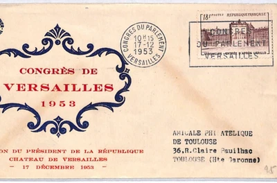 FRANCE Versailles Parliament Congress 1953 Cover {samwells-covers}YQ174 - Image 1 of 4