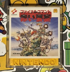 Final Command Red Fortress JACKAL Famicom Disk System Japan Import US Seller