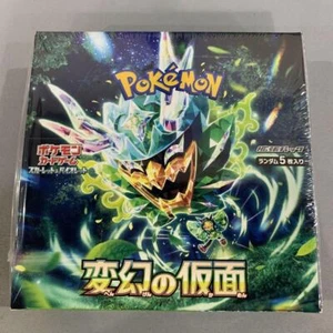 Pokemon Mask of Change Card Booster Box  sv6 Twilight Masquerade Japan official - Picture 1 of 5
