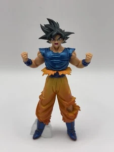 2024 HG 01 Dragon Ball GOKU Special Edition MUl Goku Sign Gashapon BANDAI JP - Bild 1 von 8