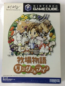 Nintendo Game Cube Bokujou Monogatari: Wonderful Life w/ Box and Manual 1759 SP - Picture 1 of 7