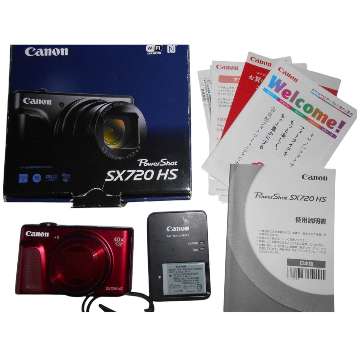 Canon PowerShot SX720 Digital Cameras for sale | eBay Canon PowerShot SX720 Digital Cameras for sale | eBay
