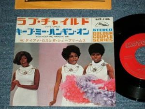 DIANA ROSS o an SUPREMES Japan 1970? SJET-1186 Reissue NM 7"45 LOVE CHILD - Picture 1 of 6