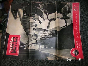 Notre Metier n°258 Konakry à Kankam Menilmontant 50 ans de Metro - Imagen 1 de 1