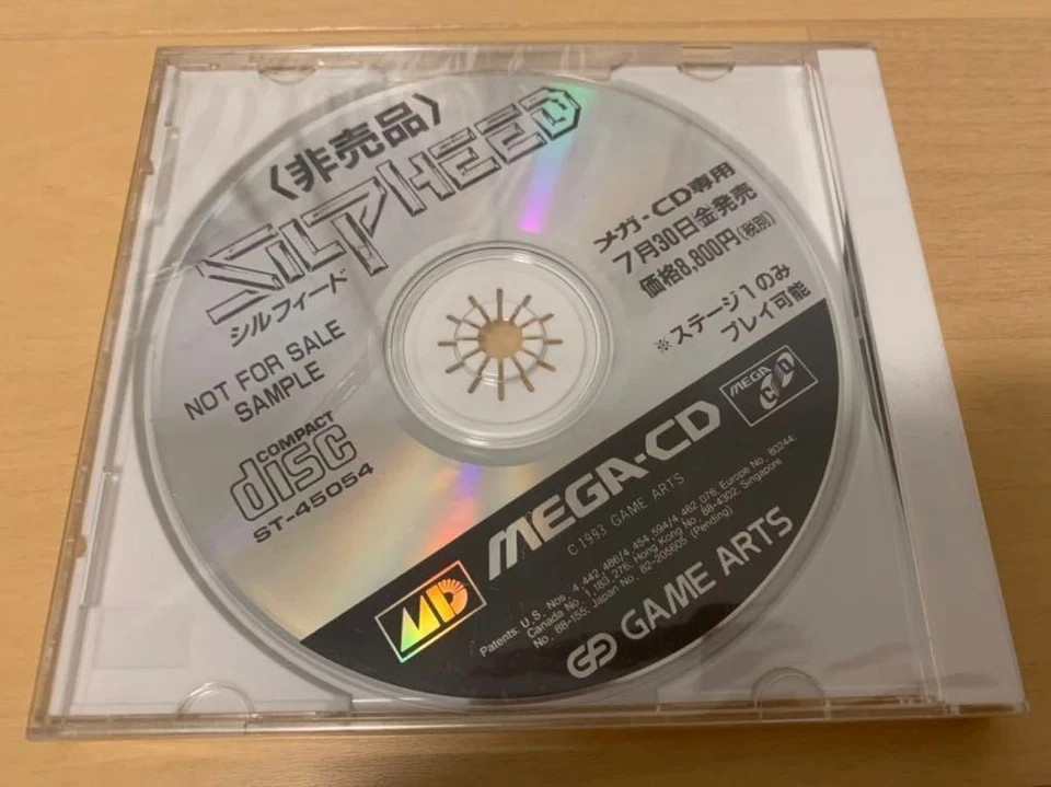 Segata Sega Mega Drive SILPHEED Demo Sin Abrir Artículo de Coleccionista Java Mega-CD Comp Foto 1 de 1