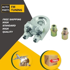 AN10 Universal Aluminum Oil Filter Cooler Adapter Silver for Ford Chevrolet - Picture 1 of 11