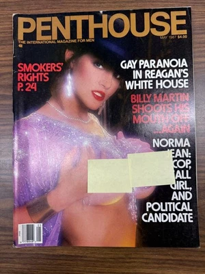 PENTHOUSE MAGAZINE MAY 1987 - Imagem 1 de 2