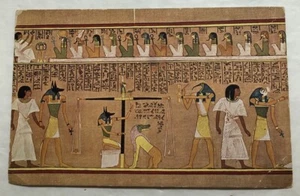 Hunefer Kneeling Before A Table Of Offerings, Egypt. Postcard (O2) - Picture 1 of 2