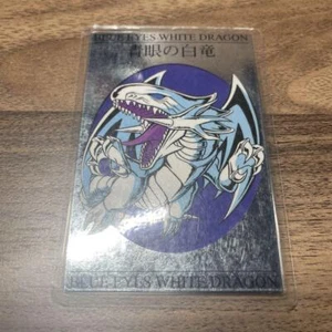 Yu-Gi-Oh! Toei Movie LImited Blue Eyes White Dragon silver card Promo card JPN - Picture 1 of 10