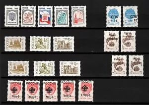 RUSSIA COLLECTION OF DEFINITIVE 1992 1997 1988 OPT MNH STAMPS - Picture 1 of 1