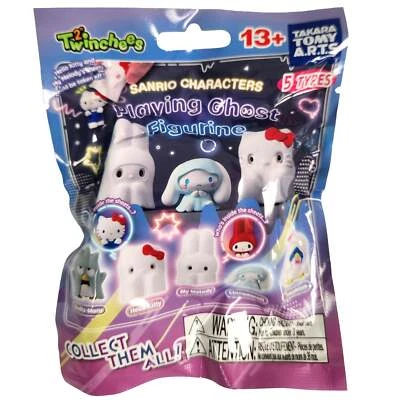 Twinchees Sanrio Characters Playing Ghost Figurine - Image 1 of 2