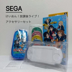 ¡Nuevo PSP K-ON! Juego de accesorios Hokago Live con funda Japón para PSP-3000 - Imagen 1 de 8