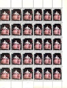 [OP367] Belgien Lot 24 Bogen fein/sehr schön postfrisch. Siehe Fotos - Bild 1 von 24