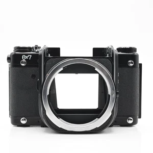 Pentax 6x7 Medium Format Camera Body w/Mirror Lock Up MLU #285 - Picture 1 of 7