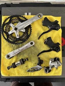 Shimano Sora groupset with Bontrager triple crankset, commuter bike takeoff - Picture 1 of 9
