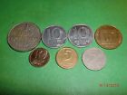 - Israel Coins - 7 Old & New Coins - 1 Lirah+4X10+5X2 Agorot-1973-2001 # 7Dl