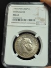 1904 Poruguese India Rupia NGC MS62