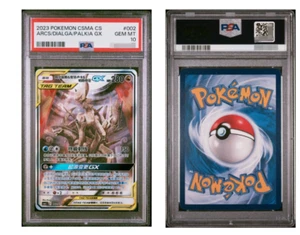 Pokemon Chinese Arceus & Dialga & Palkia GX csmAC 002/019 Cosmic Eclipse PSA 10 - Picture 1 of 3