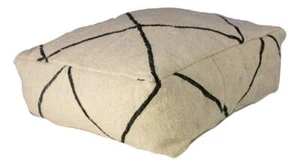 Berber Beni Ouarain Kilim Pouffe cover - 100% Wool - footstool, Floor Cushion - Picture 1 of 4