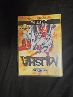 M.U.S.H.A. (Genesis, 1990) - Image 1 of 2