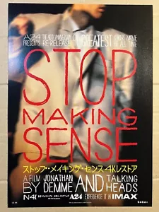Talking Heads - Mini Filmposter - Bild 1 von 2