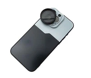 SYSTEM-S CPL Filter 37 MM Circular Polarizer Lens With Threaded Case - Picture 1 of 4