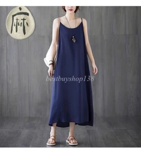 Women Camisoles Cotton Full Slips Dress Long Slip Dress Extender Maxi Petticoat - Picture 1 of 21