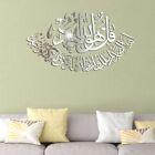 Muslim Home Decor Diy Acrylic Mirror Wall Sticker With Removable Design