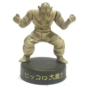 Japan Bandai Piccolo Dragon Ball Z Action Figure Selection Toy Kid - Picture 1 of 5