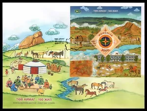 100° anniversario di Tuv aimag FDC - Mongolia 2023 - Foto 1 di 1