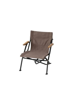 Snow Peak Luxury Low Beach Chair, Gray - Image 1 of 4