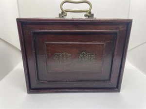 Mahjong Antique Vintage Retro tile Elegant Wooden Box China - Picture 1 of 13