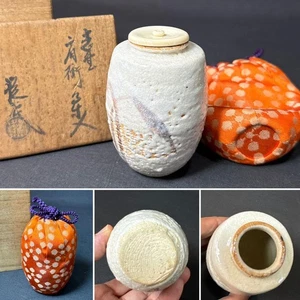 Natsume Teedose mit Beutel und Box, B2,4xH3,5 Zoll, Japanisch Antik - Bild 1 von 15