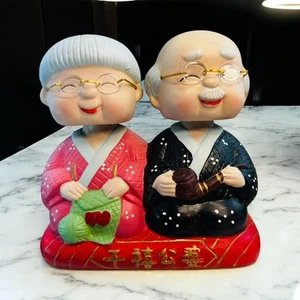 Grandparents Asian Couple Vintage Bobblehead Coin Bank Bobble Head - Picture 1 of 11