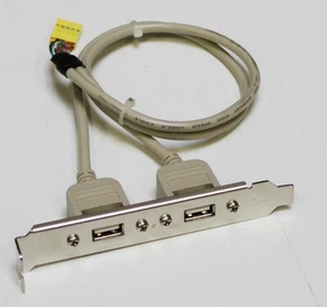 X2-USB SUR EQUERRE 15CM - Picture 1 of 1