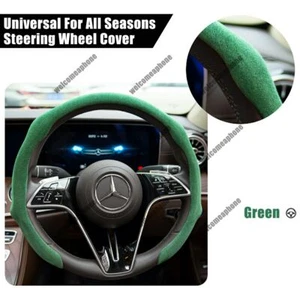 Cubierta de gamuza para volante ajuste universal verde agarre para volante envoltura a presión - Imagen 1 de 7