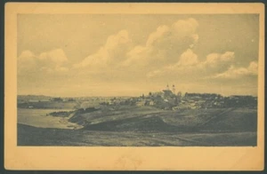 ZARASAI old vintage postcard Nowo Aleksandrowsk Lithuania - Picture 1 of 2