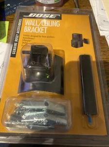 Pieza de montaje en pared original Bose UB-20 como en la foto UB-20B (NEGRO) - Imagen 1 de 1
