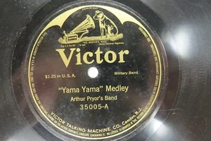 Arthur Pryor's Band - VICTOR 35005 - Yama Yama Medley - Cal Stewart - Uncle Josh - Imagen 1 de 2