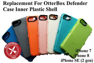 Replacement For OtterBox Defender Case Inner Plastic Shell iPhone SE (2 gen) 7 8