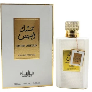 Perfume Unisex Manasik - Musk Abiyad (100 ml) - Imagen 1 de 1