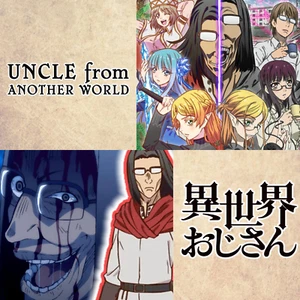 Uncle from Another World Anime Isekai Ojisan Complete 1-13 English Subtitle DVD - Bild 1 von 10