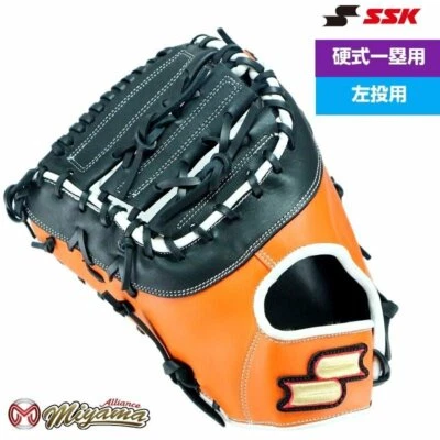 Luva de beisebol SSK primeira base 13 LHT JAPÃO - Imagem 1 de 4