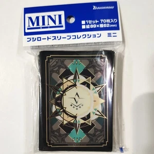 Bushiroad Sleeve Collection Mini Vol.660 Cardfight!! Vanguard Brandt Gate - Picture 1 of 1
